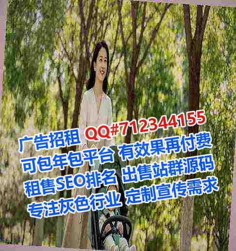 中原借卵子养老服务公司